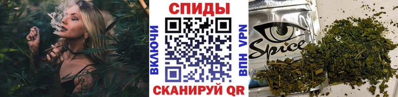 БУТИРАТ буратино  мега ссылка  Балей  цена наркотик 
