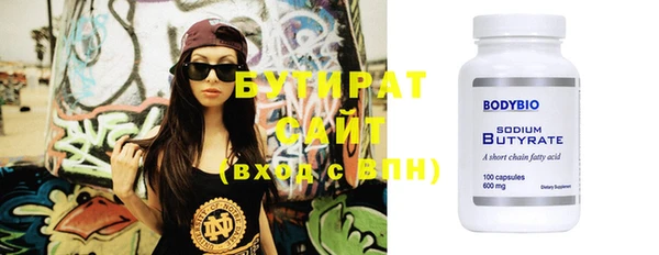 героин Аркадак