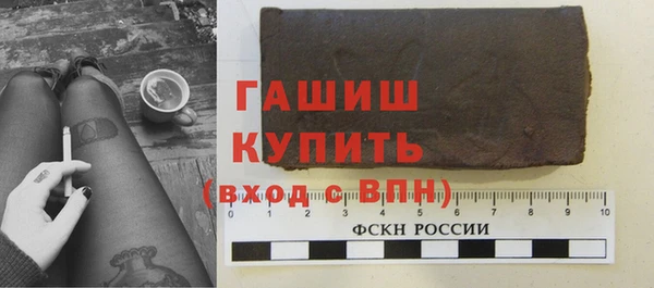 героин Аркадак