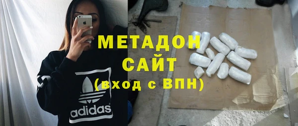 героин Аркадак