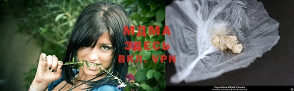 героин Аркадак