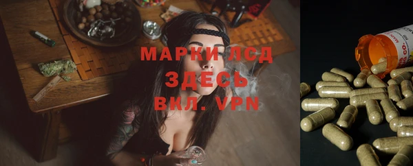 героин Аркадак