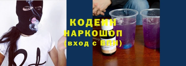героин Аркадак