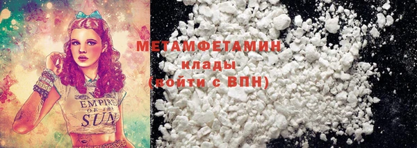 героин Аркадак