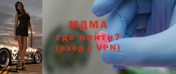 2c-b Алексеевка