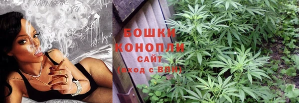 героин Аркадак