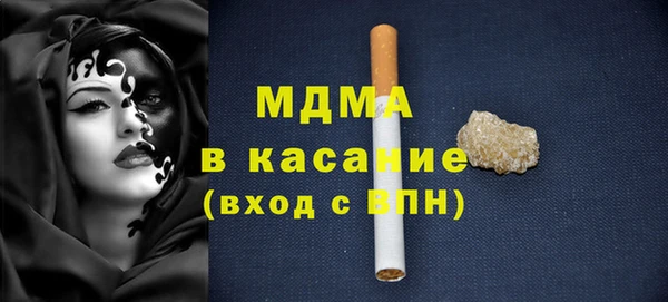 дживик Арсеньев