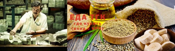 дживик Арсеньев