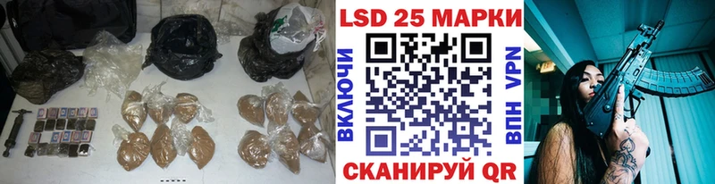 где купить наркоту  Балей  ЛСД экстази ecstasy 