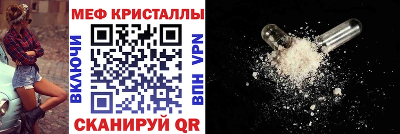 МЯУ-МЯУ мяу мяу  Балей 