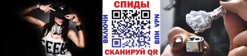 Первитин Декстрометамфетамин 99.9%  закладки  Балей 